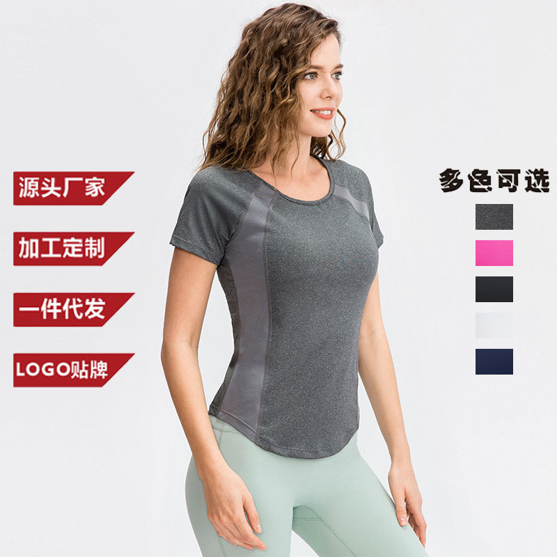 Yoga clothing