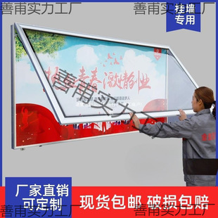 ���_��չʾ��ʾ�������ڹ���ڌWУ�젝ʽ���♻����IҺ���X�Ͻ�