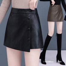 a字短款新款高腰皮裙品牌显瘦包臀靴绵羊皮秋冬半身裙女裤裙2025