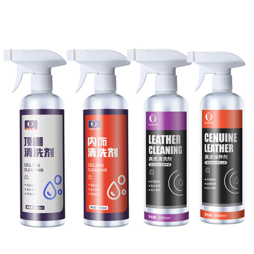 Car interior cleaner, no-wash indoor leather seats, car interior decontamination supplies, foam cleaner wholesale
