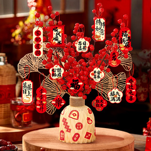 2024 housewarming decoration new home layout living room bucket ornaments moving into the house ceremony supplies gift set
