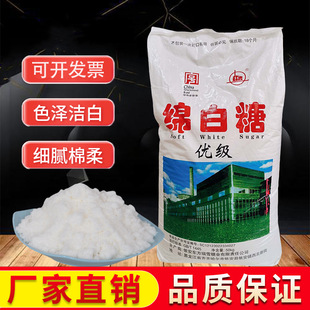 �|���t�⃞�|�����d���Ǻ�����ô��b�������ɢ�b��ɰ�ǽ�������