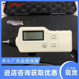 矿山施工设备;其他防爆器材;矿业输送设备