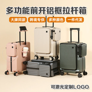 ǰ�_�w������๦�����U��W���p��Y���к��ǙC���o��݆������