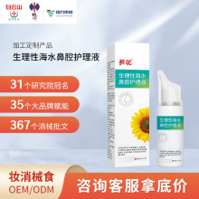 ���������Ժ�ˮ��ǻ���F���坍ͨ��ϴ��ϴҺ���F�����l�غͲ��̼�