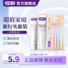 ������¿ښ♎��ζ���� ��Ч�坍���X�o�l�������X�������S����