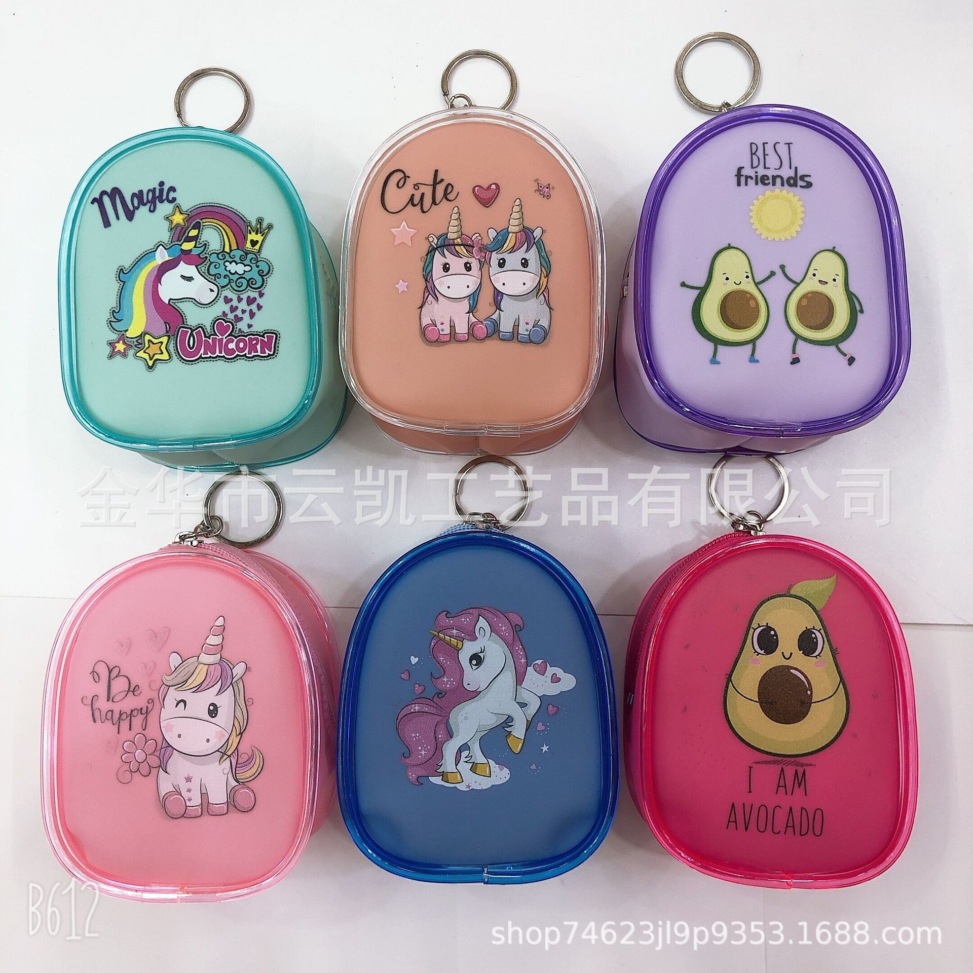 QQ图片20210712144401