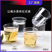 ���Ȼ�һ�������ϱ���PSӲ����͸��̫�ձ��Ӻ񺽿ձ�Ʒ�L��ԇ�