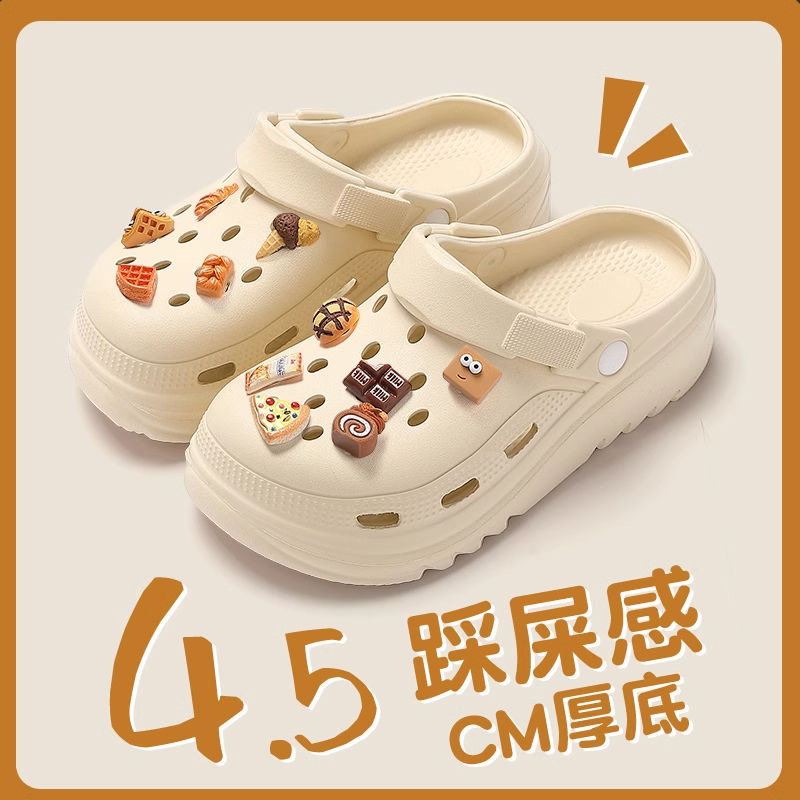 카키색(장식 없음)