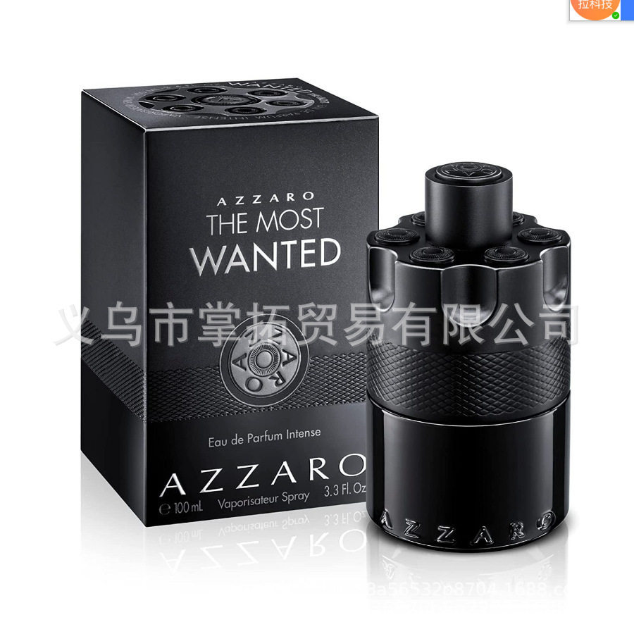 Black, 100 ml