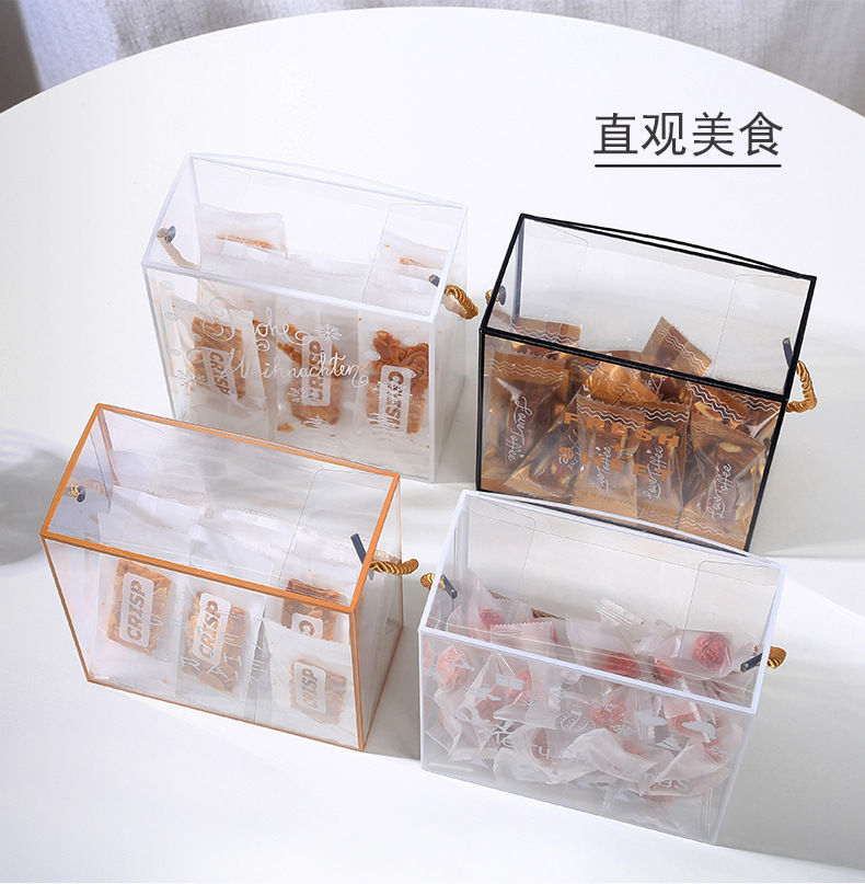 pet手提盒 (8).jpg