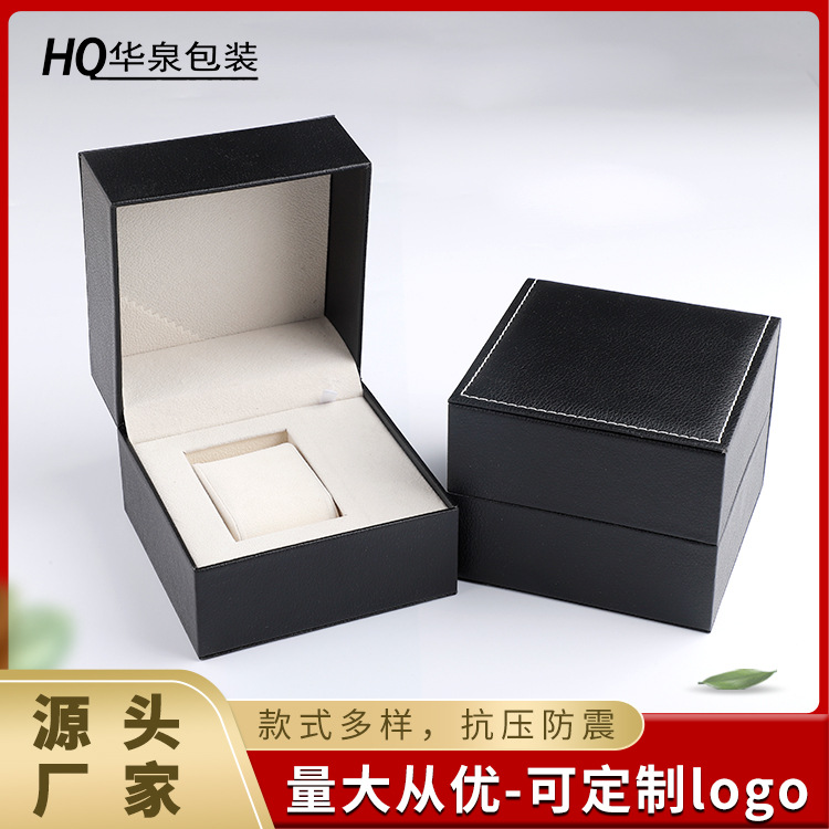 厂家批发智能手表盒黑色单只翻盖表盒首饰盒可放数据线手表包装盒