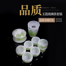 茶杯;茶具套装;茶叶罐