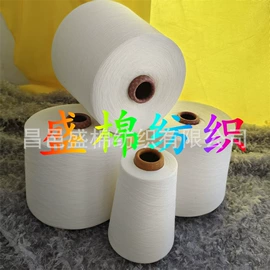 其他纱线;化纤纱;混纺、合股纱