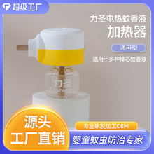 ����Һ�ӟ���