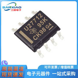 UCC27712DR 丝印U27712 贴片SOP-8 MOS栅极驱动器IC芯片 原装现货