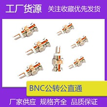 �S�ҹ���BNCQ9�^BNC�����^ �O��ҕ�l���D�쾀���^ BNCҕ�l�D���^