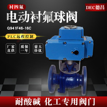 �²�늄��r�ķ����y���m�T��_�P�{�������|�����yQ941F46-16C 50