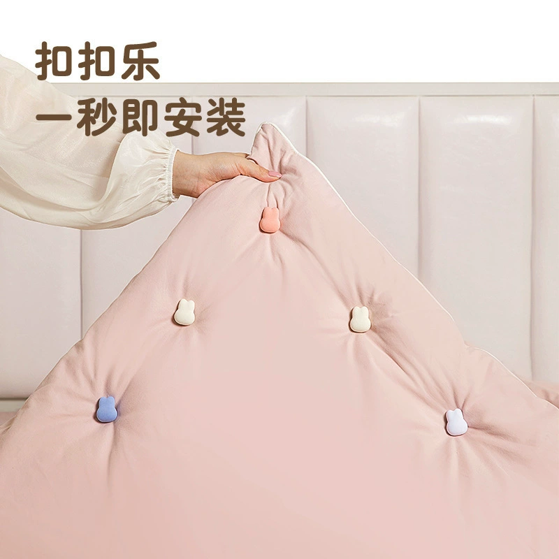 Rabbit, removable duvet for students, clips included