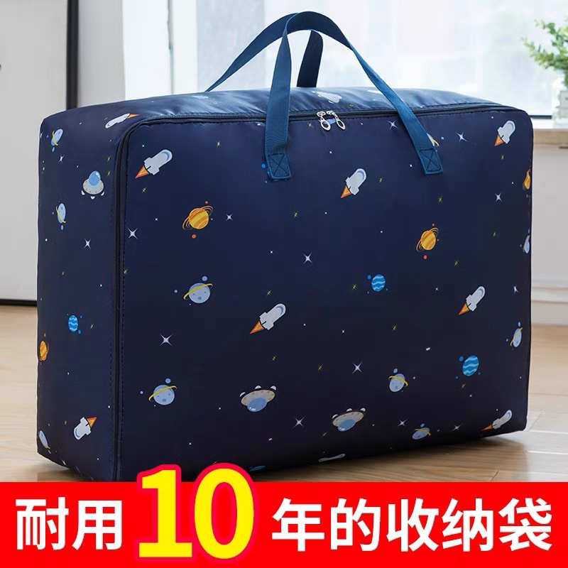 Bolsa de almacenamiento de edredón de gran capacidad impermeable a prueba de humedad ropa de organización bolsa de equipaje bolsa de embalaje en movimiento bolsa de edredón