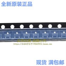 ԭװ��ƷDRV5013ADEDBZRQ1��װSOT23-3 DRV5013ADE���Դ�����оƬ