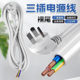 ���~���X늾�32.5/1.5ƽ��о����_�����^�����Դ�����Ų�����