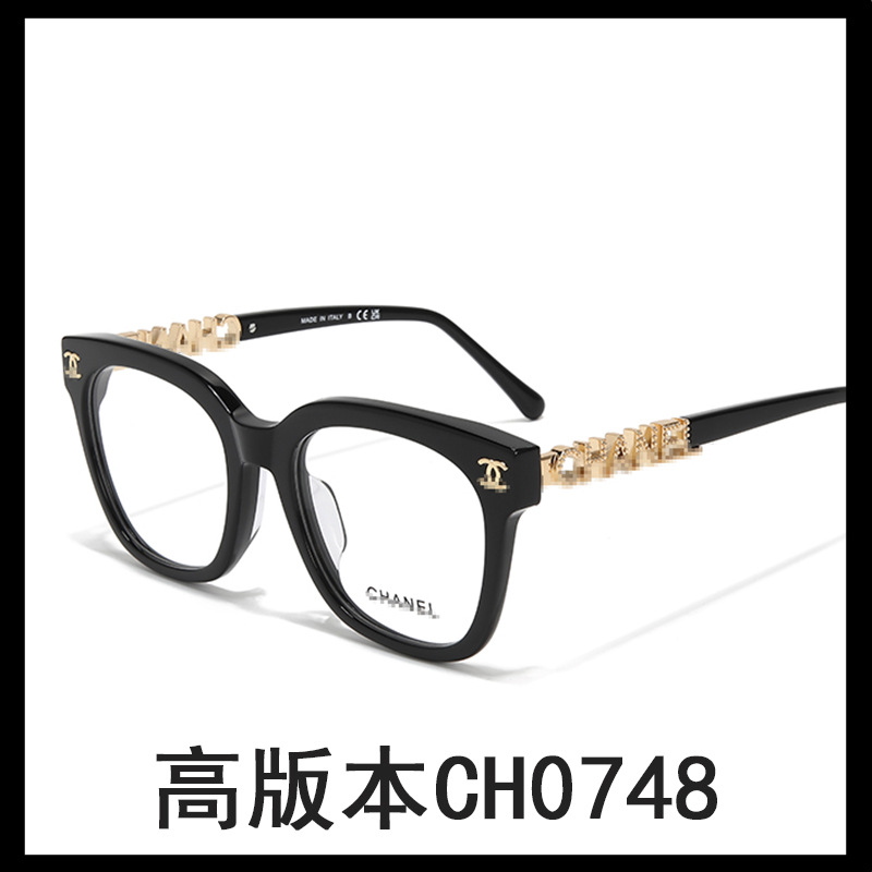 小香眼镜框CH0748抖音网红同款眼镜框女近视眼镜可配有度数