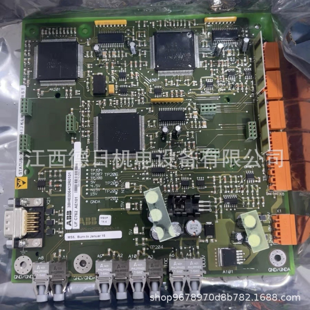 UFC762AE101 3BHE006412R0101 ABB变频器控制板#实拍咨询议价