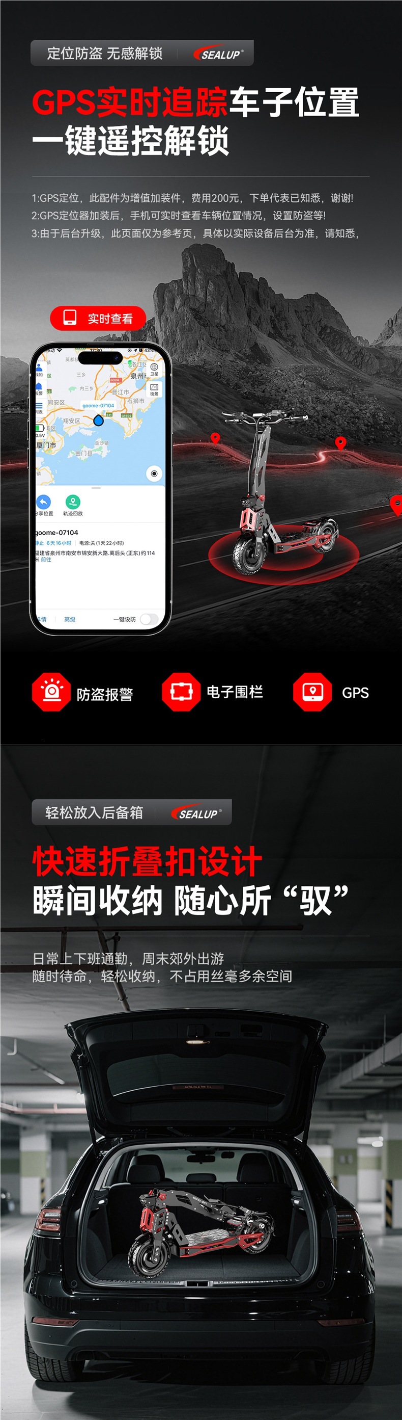 Xilop electric skateboard, dual-drive 1000-watt supercar, foldable off-road shock-absorbing small adult scooter