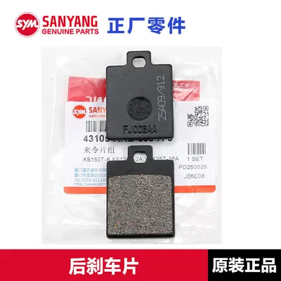 Original Sanyang Little Steel Hero Tormoz supportları - no-specifications-rear-brake-pads-original-and-authentic