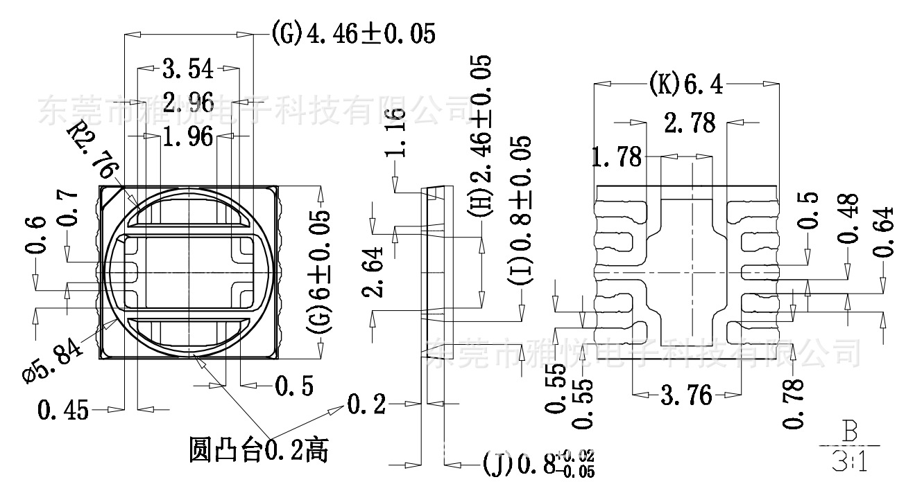 微信图片_20241112104926