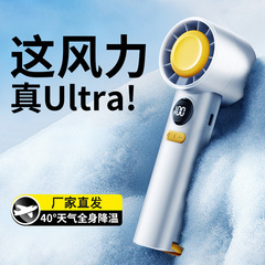 手持ち小型扇風機Miniポケットファンusb充電デスクトップ吹き扇風機クロスボーダー携帯ミニ静音扇風機