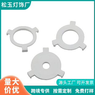 �羳�ɲ�ж̨�������D�QȦ���֟��^�ӿ��D�Q����ʽE27�DE14���֭h