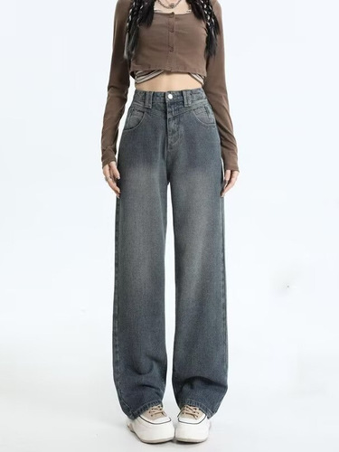 American Retro Straight Leg Women's Spring Summer Narrow Wide Leg Pants for Petite Women High Waist Slimming Loose Floor-Length Pants