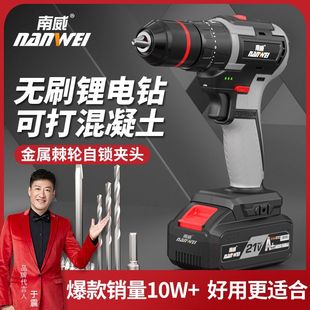 �����oˢ���������荳��ʽ���ù��I���֘��늄ӹ��ߛ_���