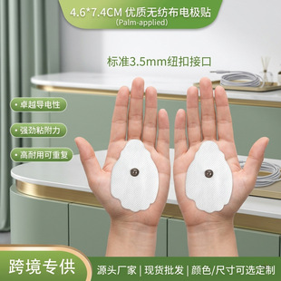4.6&times;7.4cm�����Ϳ�ʽ늘O�N 3.5mm�ӿڟo����������Ħ�NƬ