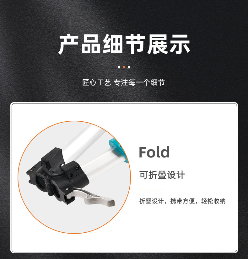 详情-套_18.jpg