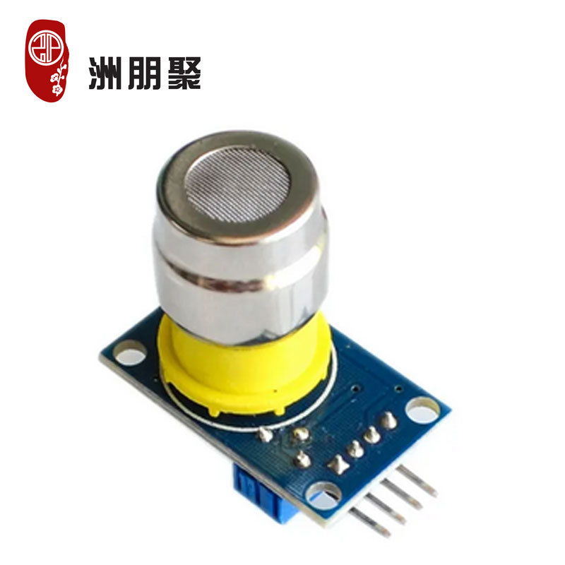 CO2二氧化碳传感器模块 MG811 电压型0-2V电压输出
