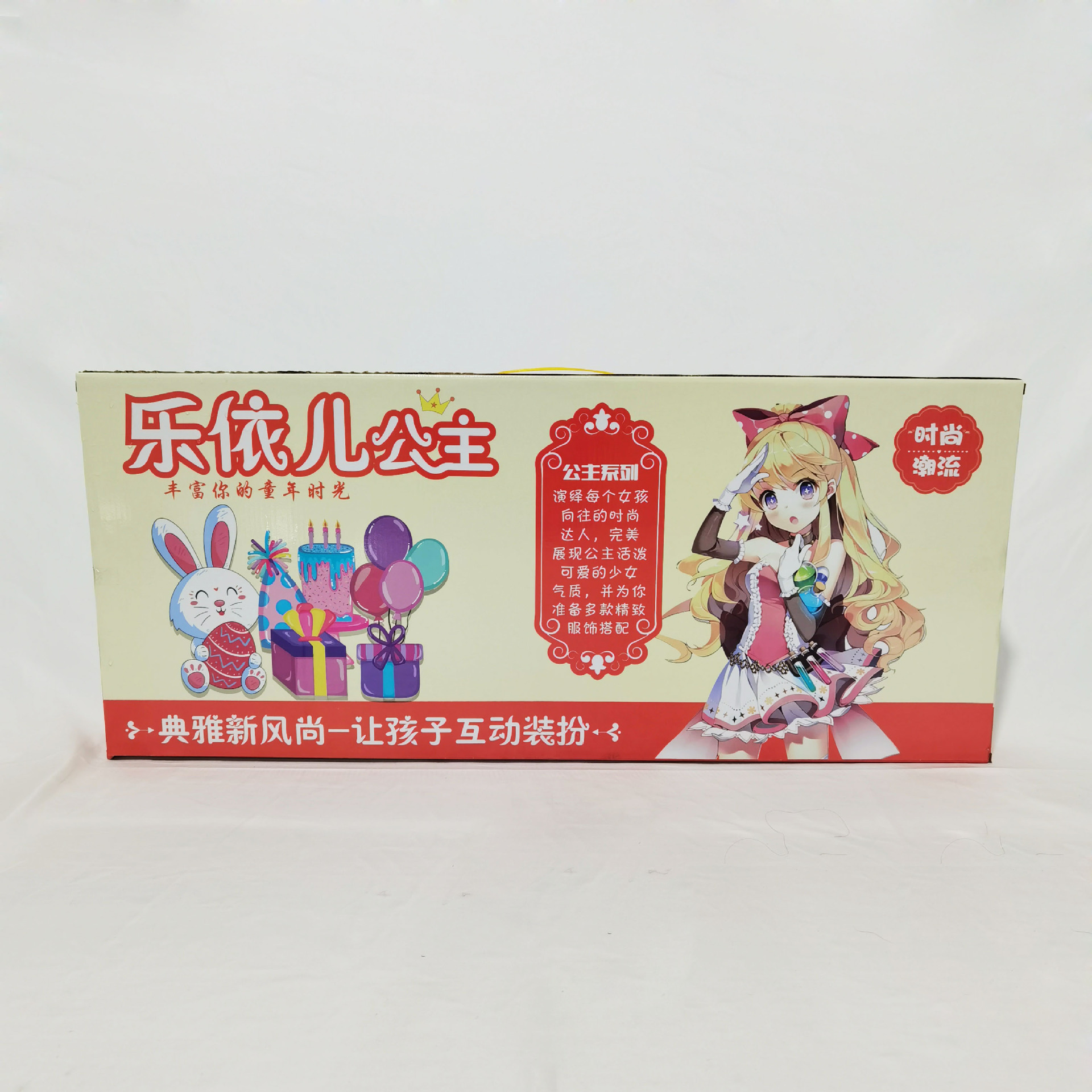 微信图片_20220214183348