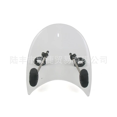 New applicable BMW Triumph Motorcycle front windshield - white