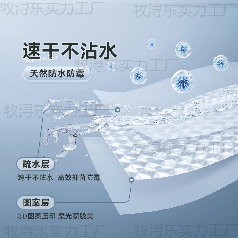 阳台防风防尘免打孔透明户外遮阳防晒隔热拉防雨防水窗帘|undefined