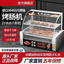 ���c�C����ȫ�Ԅӿ؜؟ṷ�C̨��늿����c�����c�C������С�͔[��