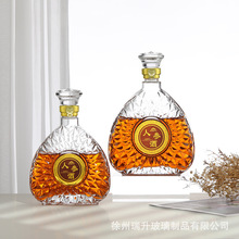 �����ϲ�����ƿ750ml���ƿ500ml�t��ƿ��ʿ�ɰ��m�ؿվ�ƿ�ӹ�