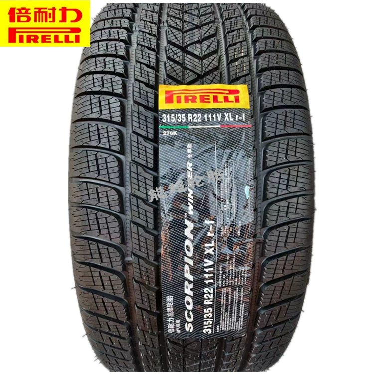 Шины зимние Pirelli 275/40R22 315/35R22, подходят для BMW X7 Lotus