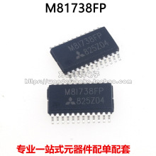 ȫ��ԭװ M81738 M81738FP SOP��Ƭ IC���ɵ�· �ֻ� �������