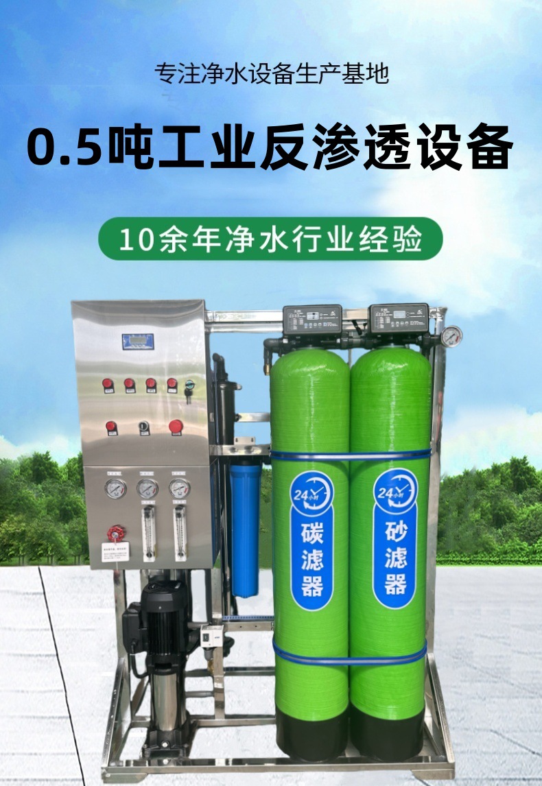 详情页 (3)_副本_副本.jpg