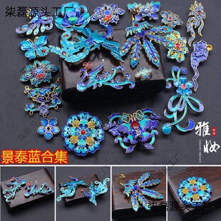 �ֹ����u��̩���DIY�l�����ͷ��c������L�{朝h����������^�