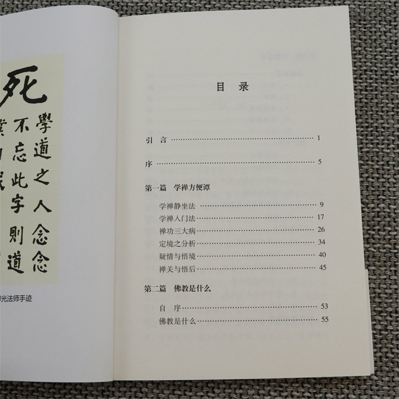 20230828_113636_003.jpg?x-oss-process=image/format,png