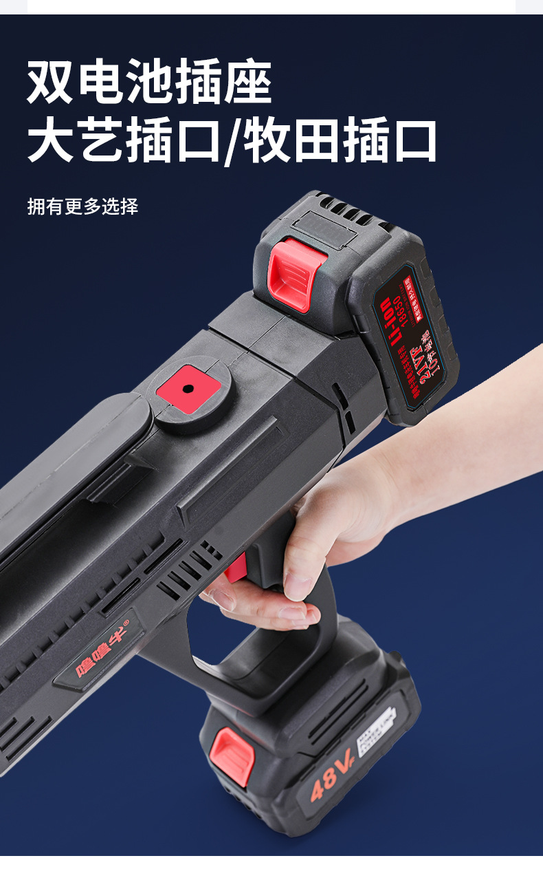 [New Double Pins] Wireless Car Washing Machine Portable Car High Pressure Water Gun Lithium Battery Home Car Washing Handy Gadget