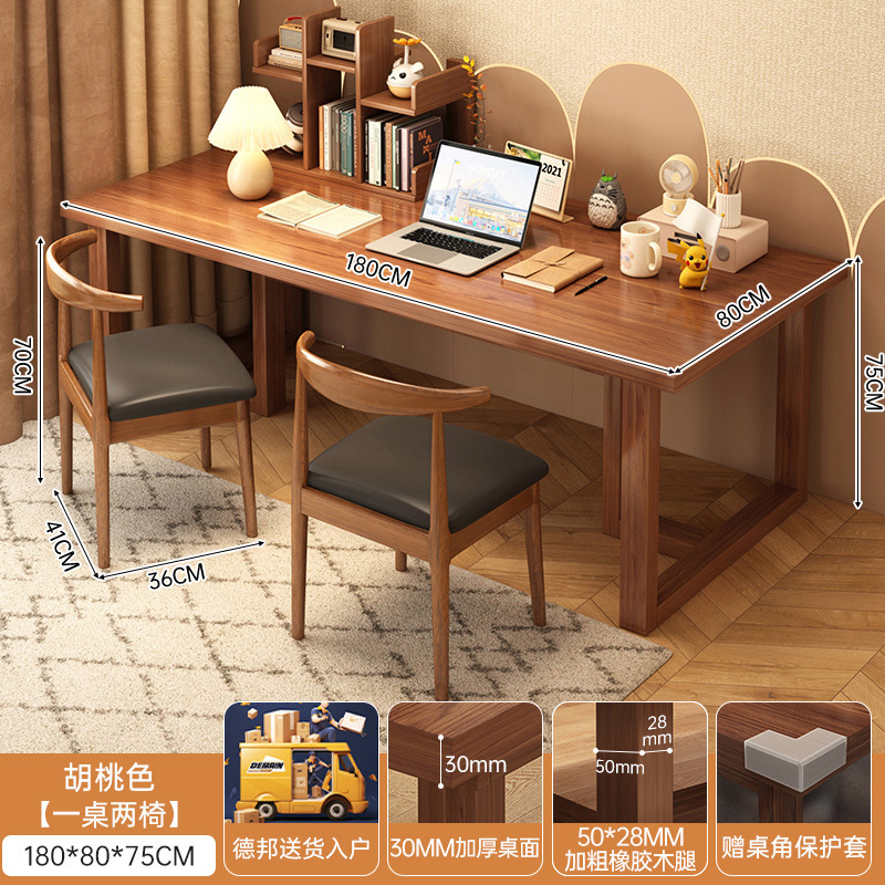 Mesa de escritorio de computadora casera dormitorio doble moderno simple mesa rectangular mesa de trabajo estudiantil escritorio